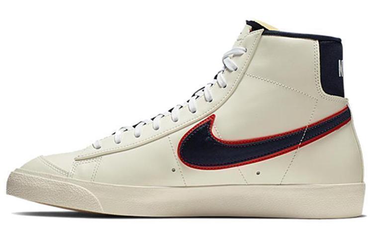 Nike Blazer Mid 77 City Pride Chicago