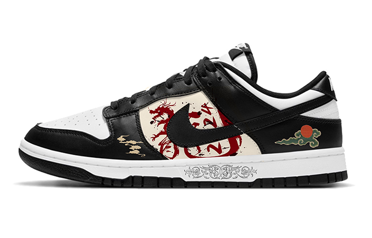 Nike Dunk Low-Top Skateboard Shoes Men's Black White