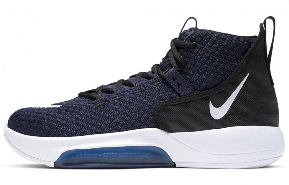 Nike Zoom Rize Tb Midnight Navy
