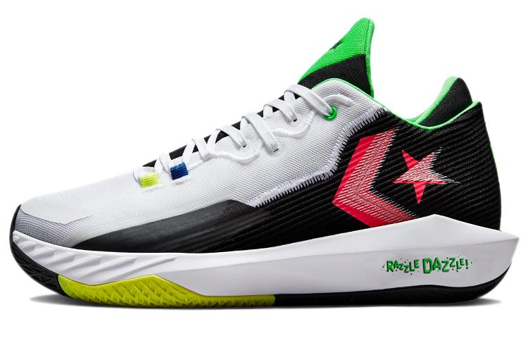 Converse All Star Bb Jet Nba Jam