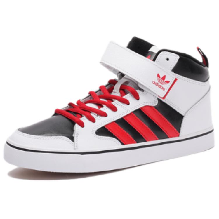 Adidas Varial 2 Mid White
