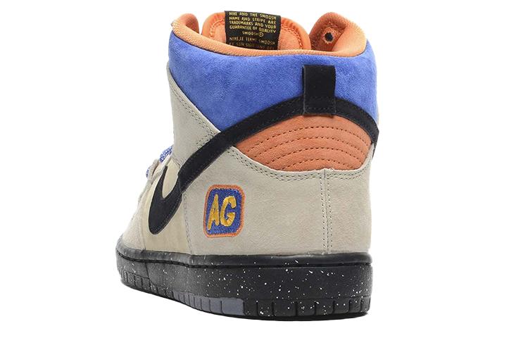 Nike Sb Dunk High Acapulco Gold купить в интернет-магазине Yoocart с быстрой доставкой по России.