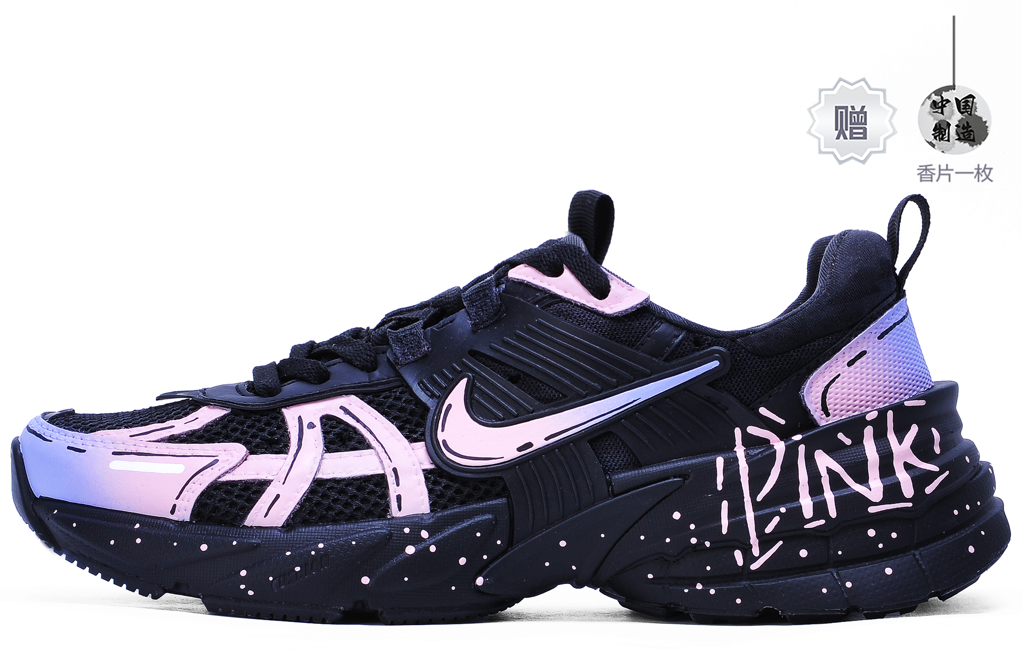 Nike V2K Run Slip Resistant And Breathable Low top Running Shoes Women's Black Pink