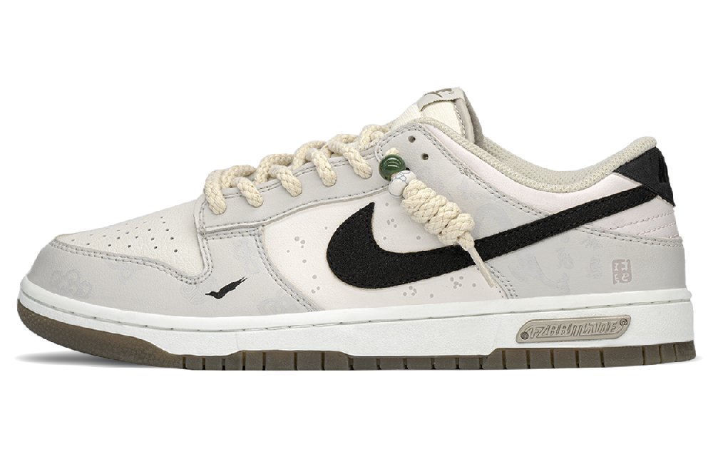 Nike Dunk Slip Resistant, Abrasion Resistant, Lightweight Low Top Skateboard Shoes Men's Beige White Black