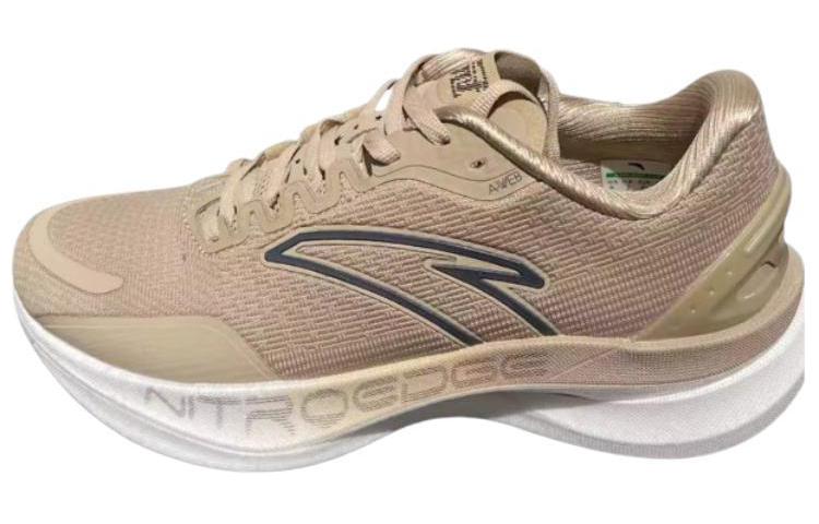 Anta Anti-Slip Wear-Resistant Low-Top Running Shoes Men's Gray Brown