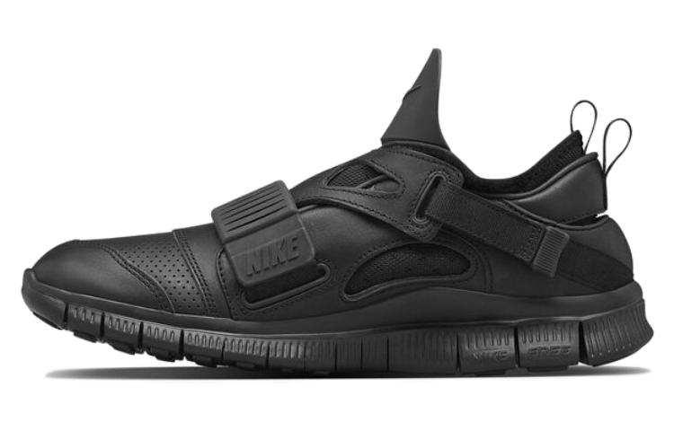 Nike Free Huarache Carnivore Sp 'Black'