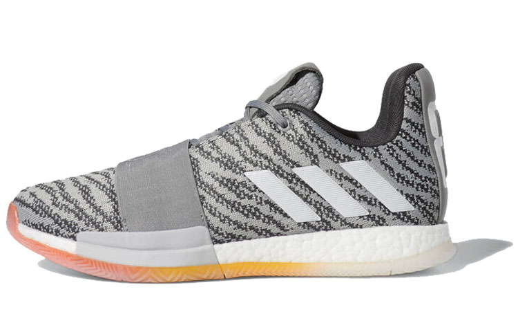 Adidas Harden Volume 3 'Grey'