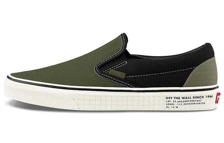 Vans Classic Slip On 66 Supply Green Black