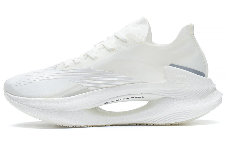 LiNing Jueying 䨻 Rebound Low-Top Running Shoes Men's Champagne White