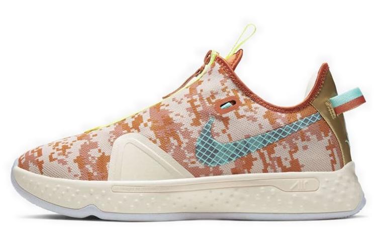 Nike Pg 4 Digi Camo 2K Gamer Exclusive
