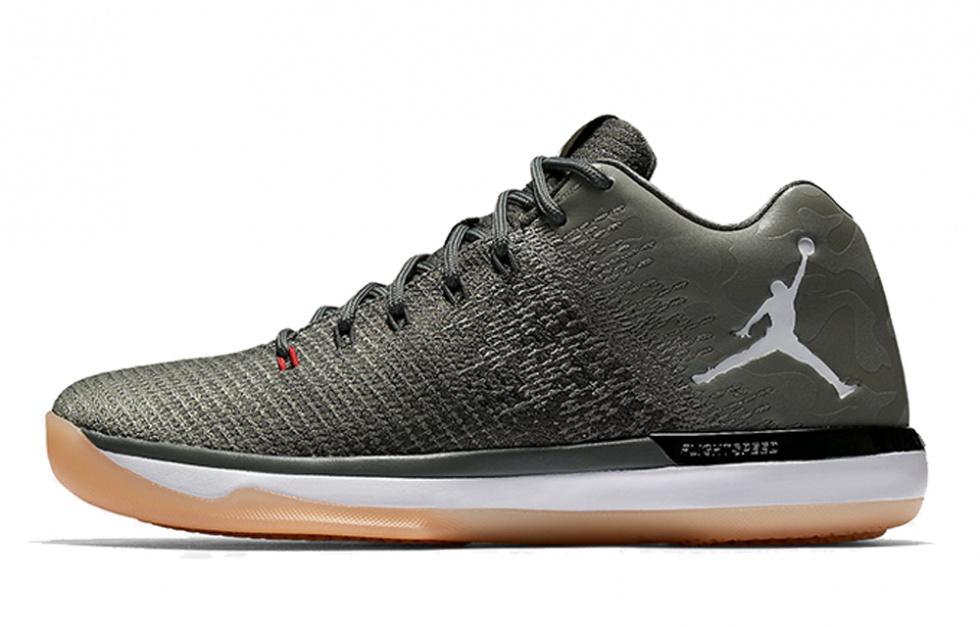 JORDAN XXX1 Low Camo