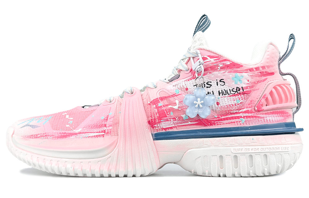 LiNing Storm 2024 Breathable Lightweight Rebound Low Top Basketball Shoes Men's Pink