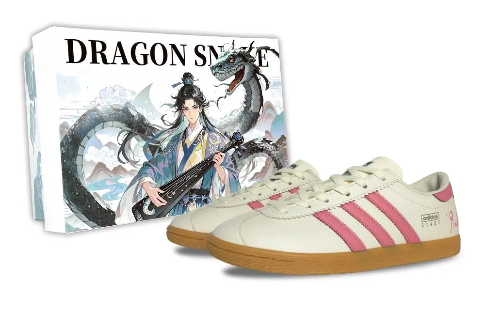 Adidas Originals Stadt Modern Box Abrasion Resistant Low top German Army Trainers Unisex Beige Pink