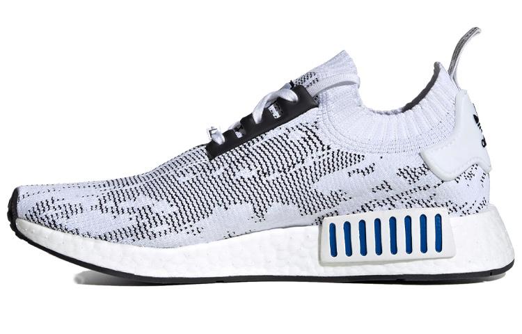 Adidas Nmd R1 Glitch Camo Star Wars Stormtrooper