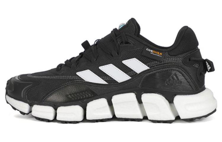 Adidas Climawarm Boost