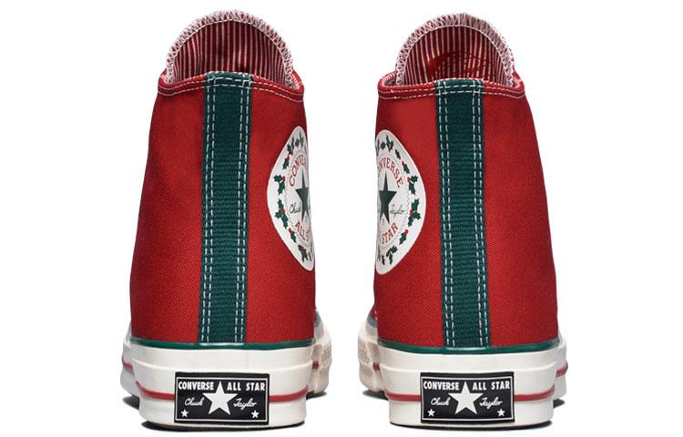 Converse Chuck Taylor All Star 1970s 'Red Green' купить в интернет-магазине Yoocart с быстрой доставкой по России.