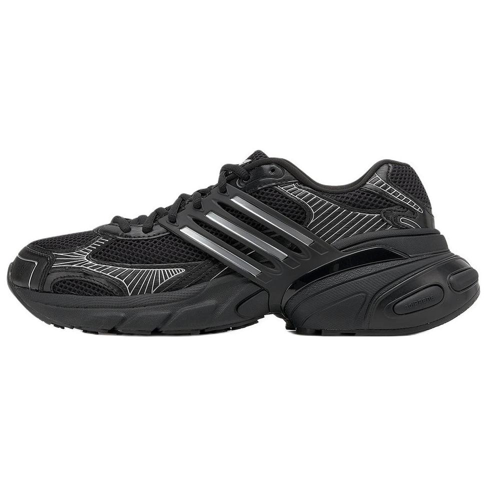 Adidas Originals ADISTAR XLG Anti Slip Wear Resistant Low Top Casual Shoes Unisex Black