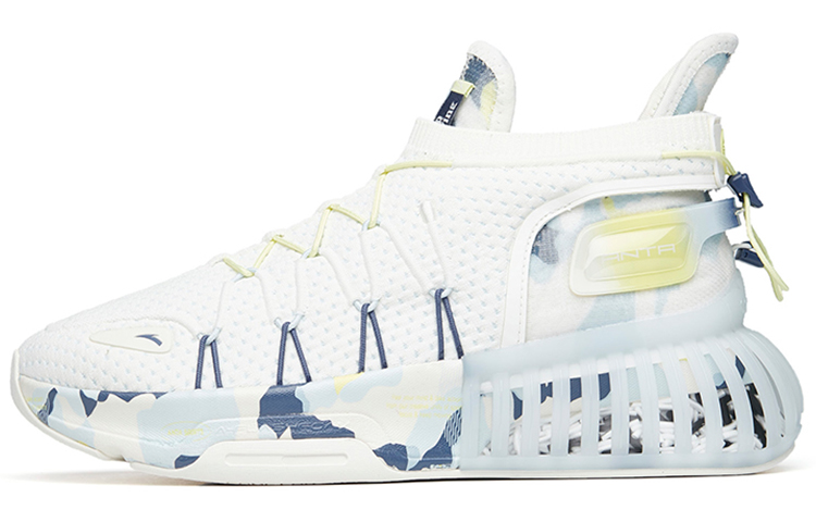 ANTA Casual Shoes Men's Mid top Ivory White/Mirage Blue