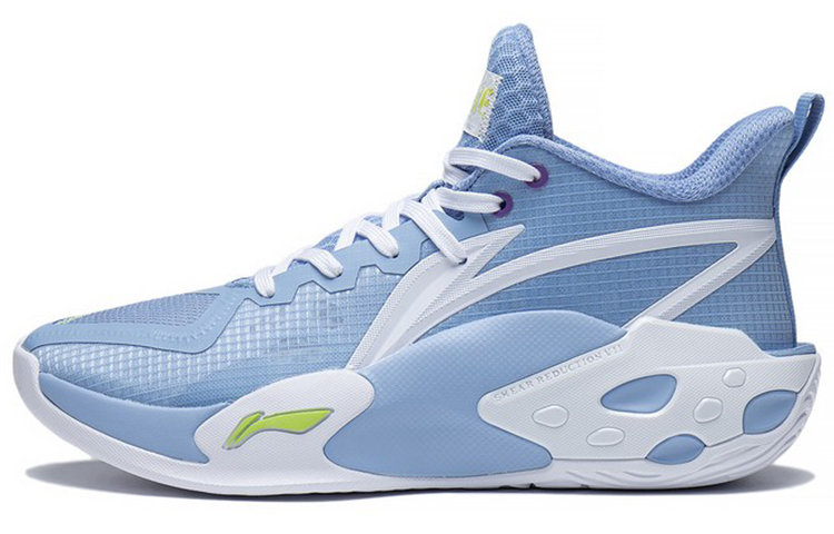 LiNing Cushioning Anti-Slip And Wear-Resistant Coverage Support Low-Top Basketball Shoes Blue White Green