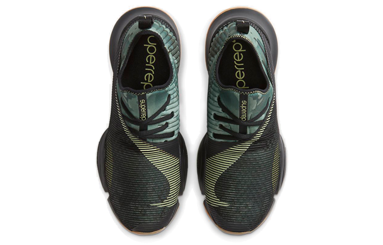Nike Air Zoom SuperRep Spiral Sage купить в интернет-магазине Yoocart с быстрой доставкой по России.