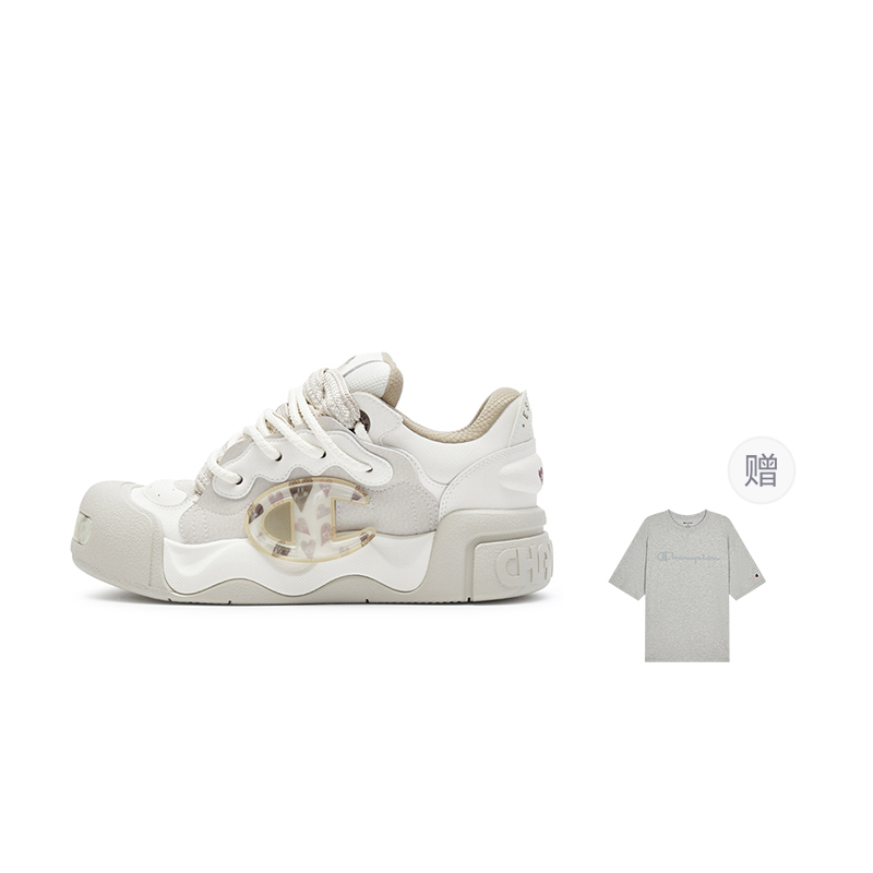 Champion Puffy Shoes AutoSkate V1 Low-Top Skateboard Shoes Men's Beige