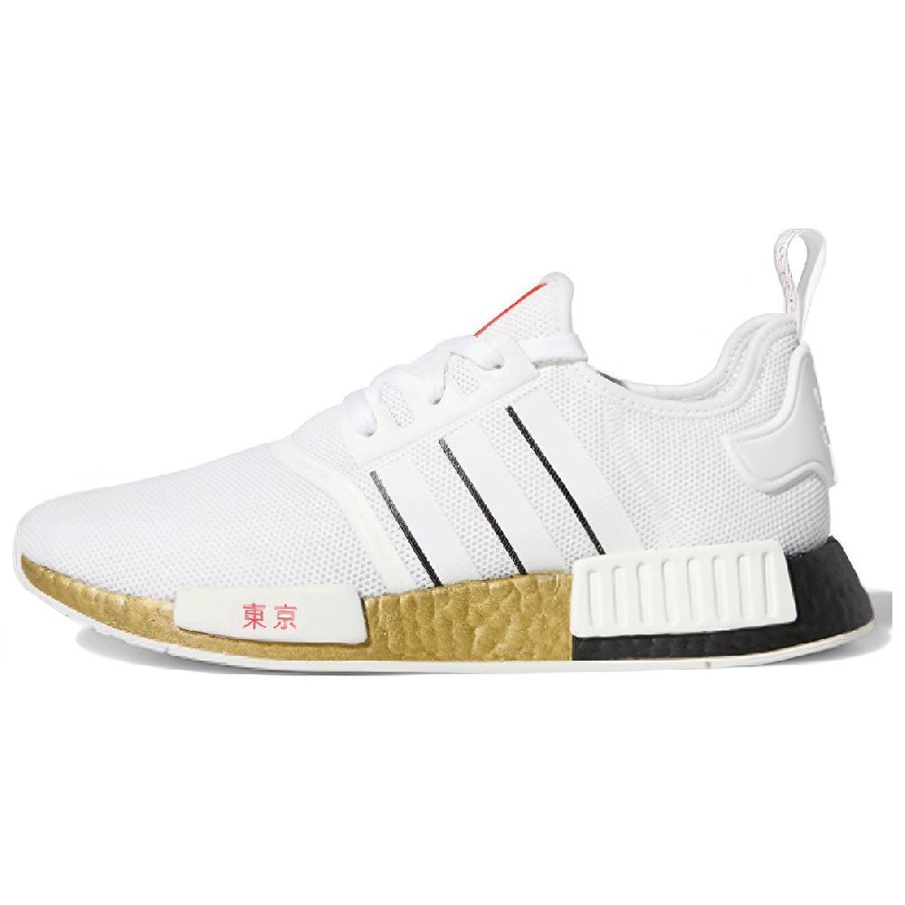 Adidas Originals Nmd R1 United By Sneakers Tokyo