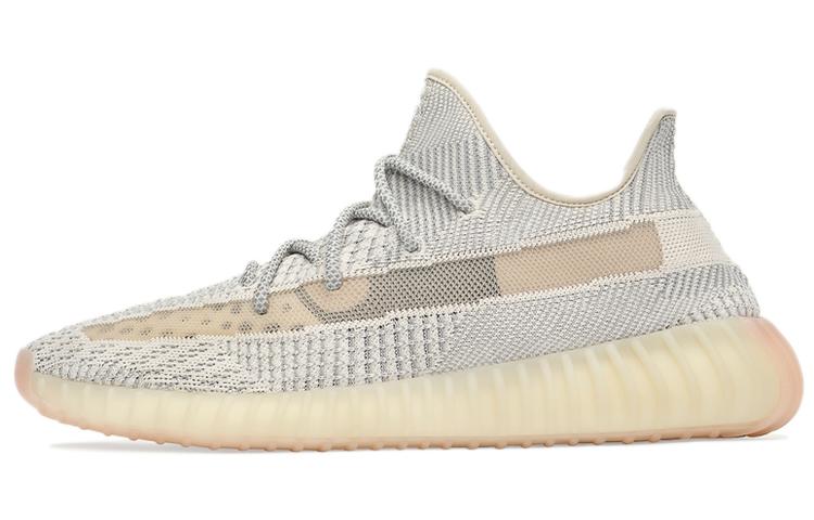 Adidas Yeezy Boost 350 V2 'Lundmark Non Reflective'