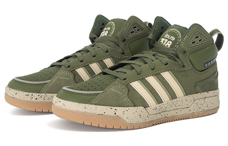 Adidas Neo Neo 100DB Mid 'Green Creamyellow'