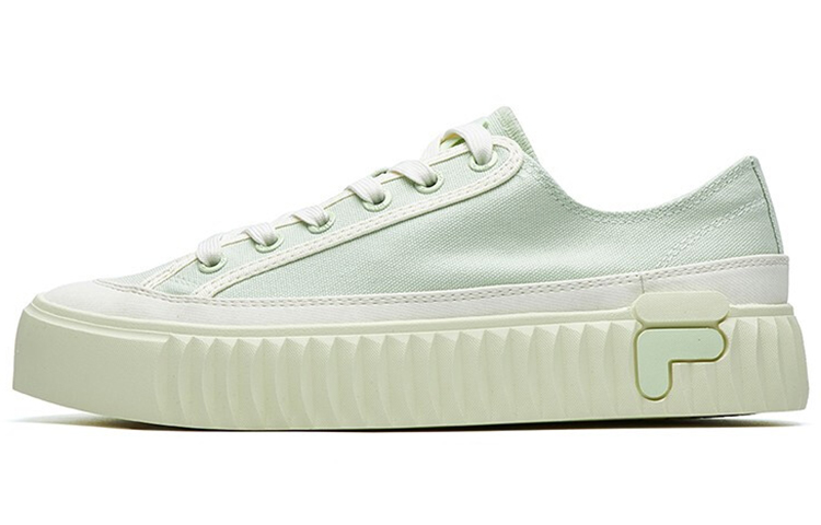 FILA Gear Sneakers Green Women's