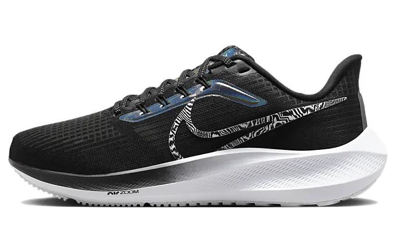 Nike Air Zoom Pegasus 39 'Black Zebra Iridescent' Women's