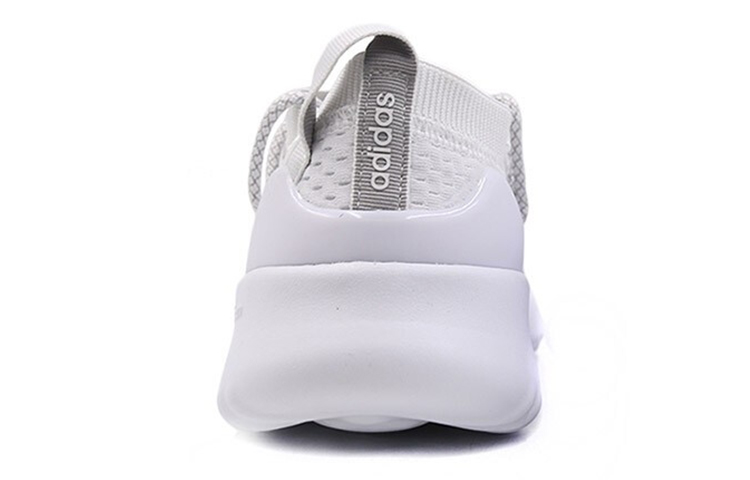 Ultimamotion Women's Adidas Neo 'Footwear White' Women's