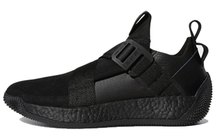 Adidas Harden Ls 2 Buckle Triple Black