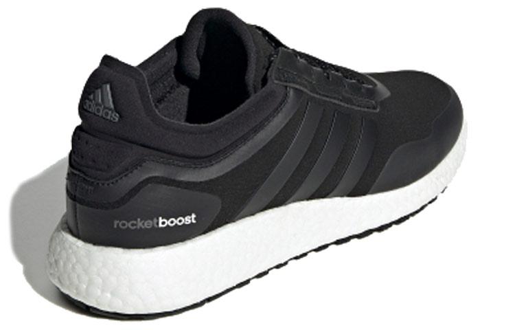 Adidas Rocketboost Black купить в интернет-магазине Yoocart с быстрой доставкой по России.