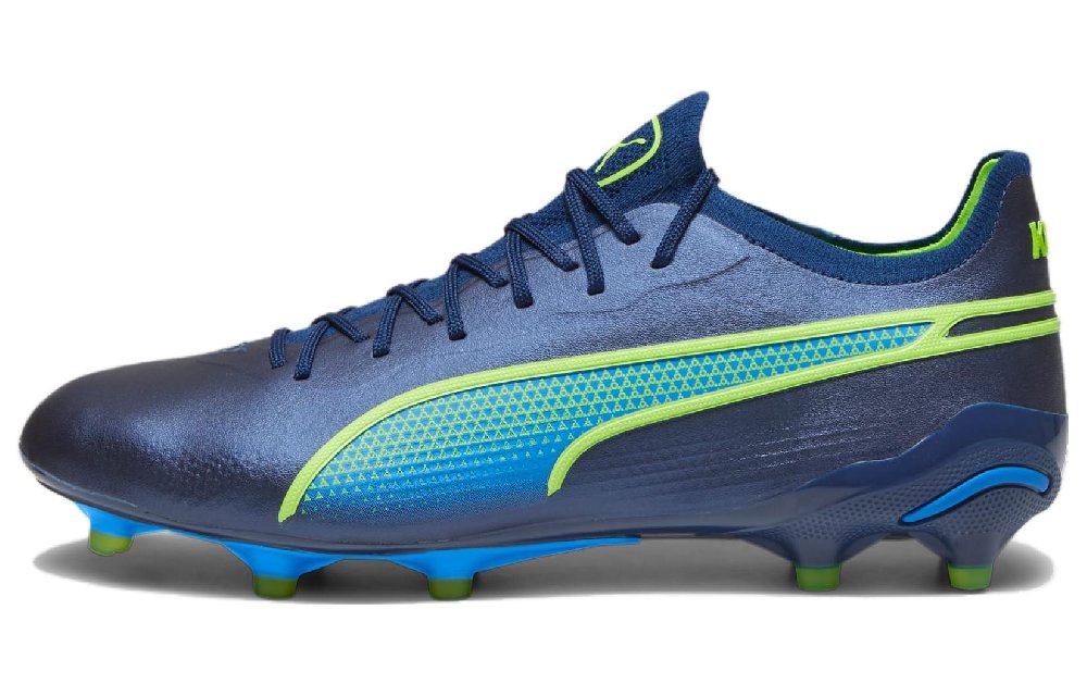 Puma King Ultimate FG AG 'Gear Up Pack'