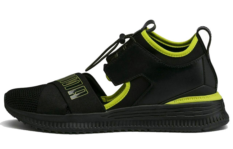 PUMA Avid Rihanna Fenty Black Limepunch Women's