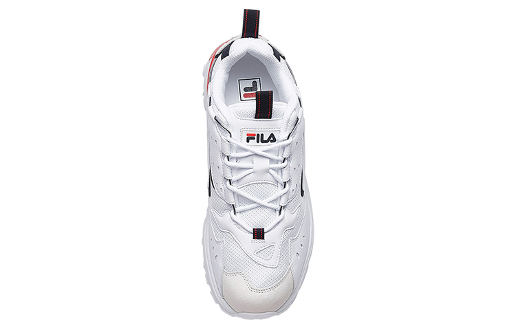 FILA Caliper Low cut Old Shoes White