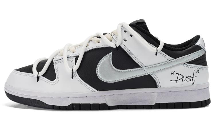 Nike Dunk Retro Low Top Skateboard Shoes Men's Haze Gray