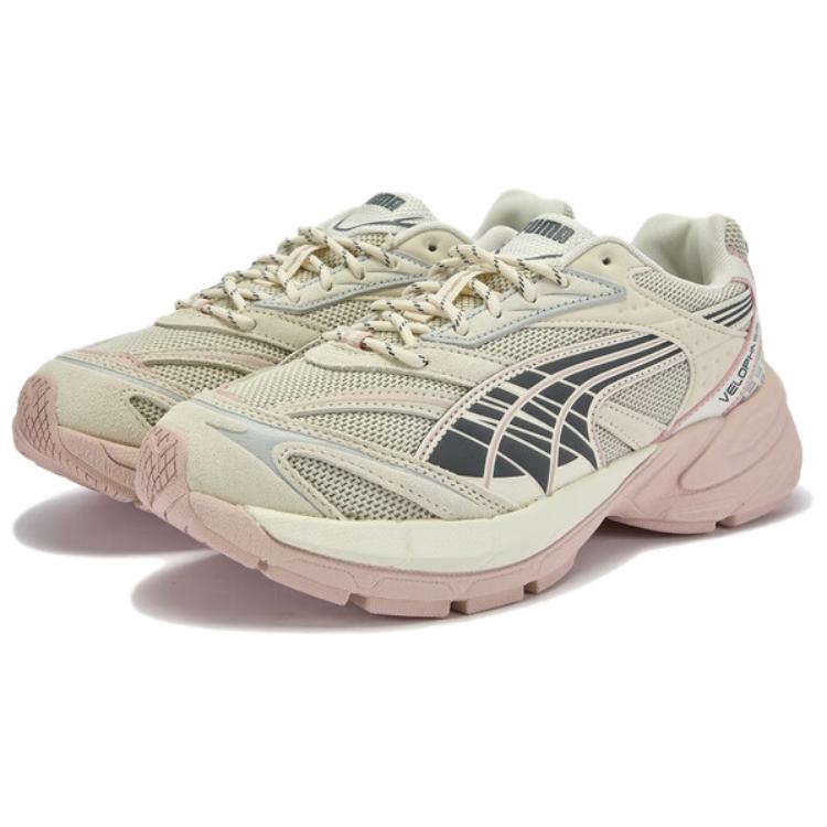 PUMA Velophasis Low top Chunky Sneakers Unisex Gray Yellow купить в интернет-магазине Yoocart с быстрой доставкой по России.