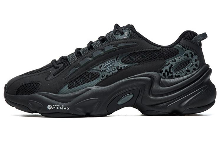 FILA Low Top Running Shoes Leopard Print Black
