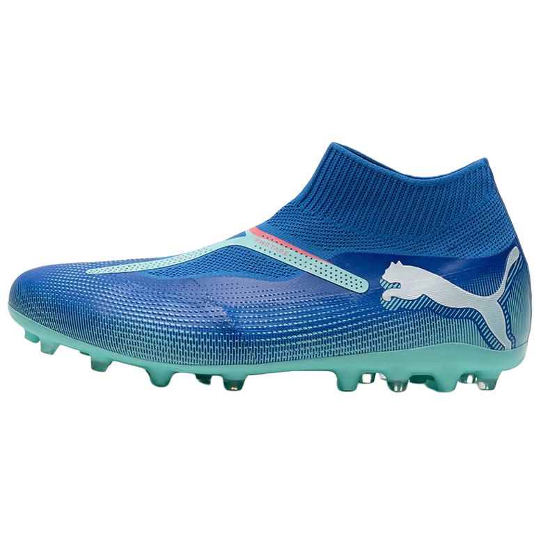 PUMA FUTURE 7 MATCH MG Multi Ground Artificial Ground Breathable Soccer Shoes Men's Blue