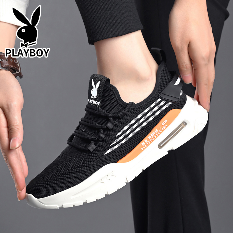 Playboy Playboy Low-Top Casual Shoes Men's купить в интернет-магазине Yoocart с быстрой доставкой по России.