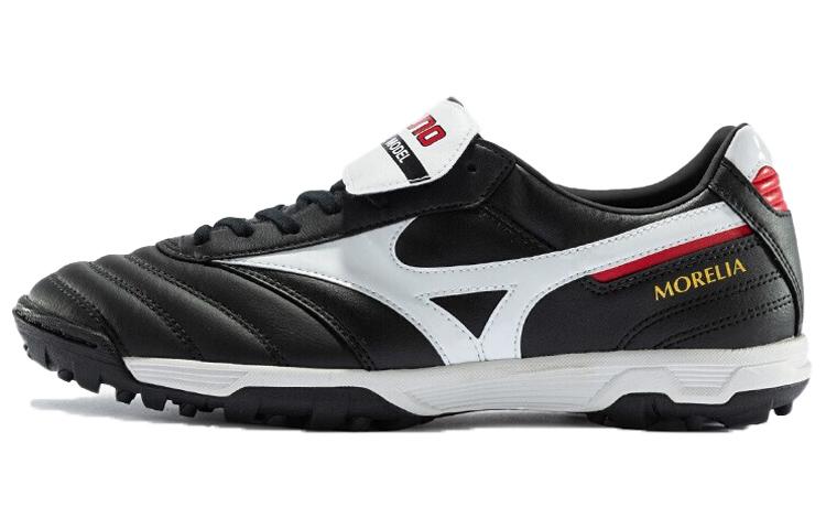Mizuno Morelia Ll Pro Black White