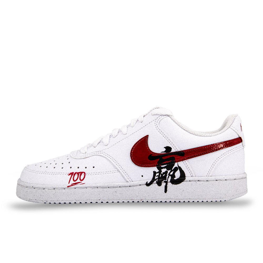 Nike Court Vision 1 OIMG Manufacturing, Exams Coverage Low Top Skateboard Shoes Men's Red White