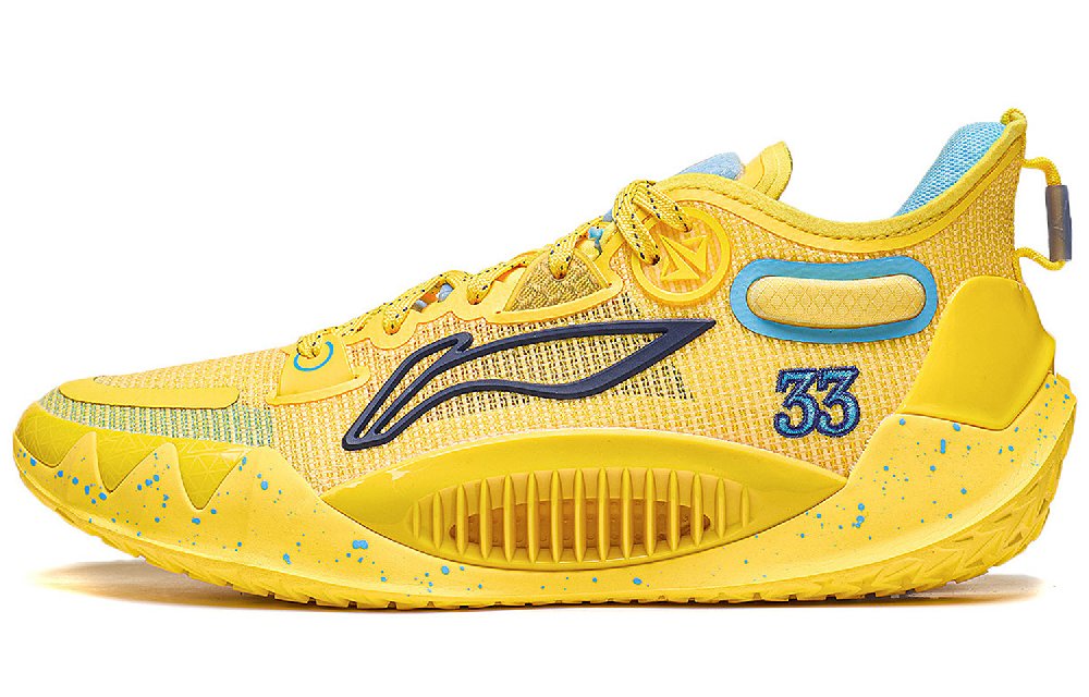 LiNing JB1 Slip Resistant, Abrasion Resistant, Breathable Low Top Basketball Shoes Men's Radiant Yellow