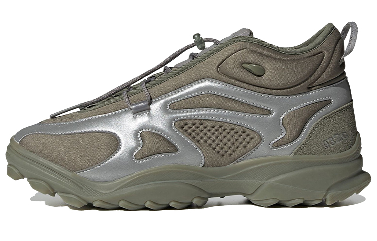 Adidas Gsg Tr 032c Hi Res Stone Green