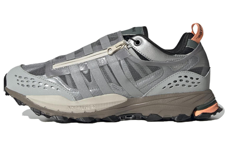 Adidas Hyperturf Adventure Shield 'Matte Silver Orange'
