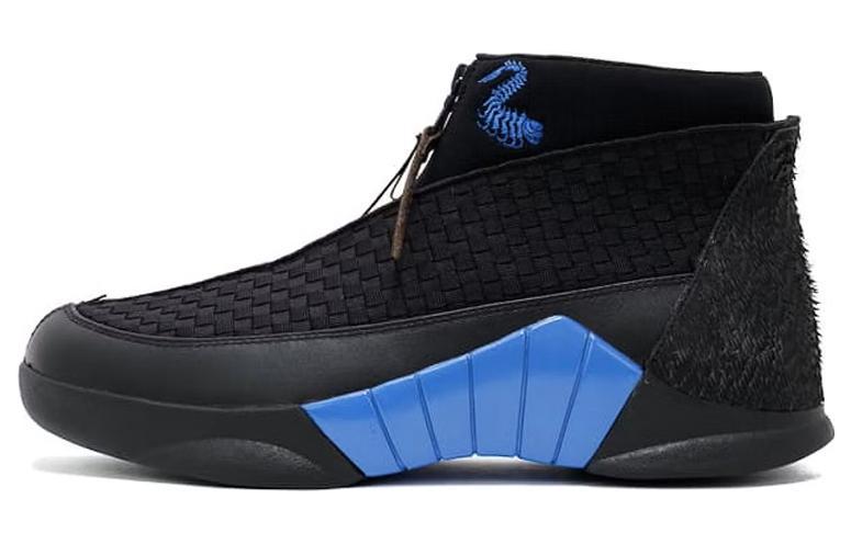 Jordan Air Jordan 15 Kubo Signed Matthew Mcconaughey Durable Breathable High Top Vintage Basketball Shoes Men's Black