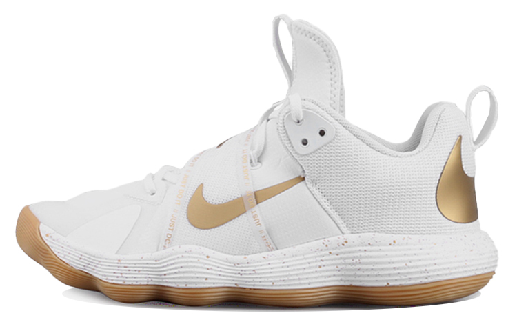 Nike React Hyperset Se White Metallic Gold