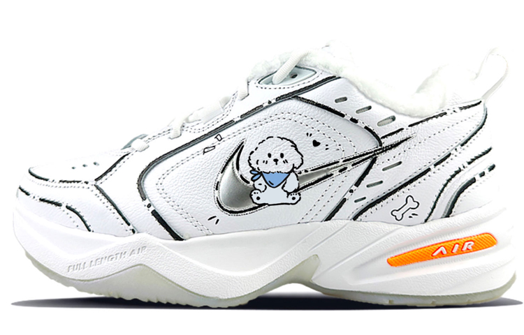 Nike Air Monarch 4 Cushioning Anti-Slip And Wear-Resistant Height Increasing Low-Top Chunky Sneakers Unisex Black White