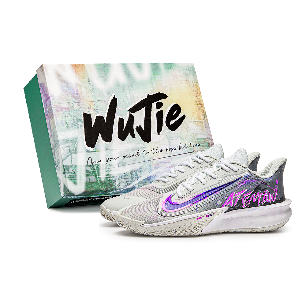 Nike Precision 7 WuJian, Box, Lightning Purple Cushioning Low Top Basketball Shoes Unisex Gray Purple